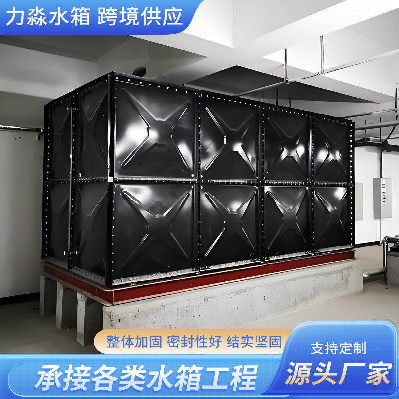 商丘市钢板搪瓷水箱钢板搪瓷水箱 - 方案
